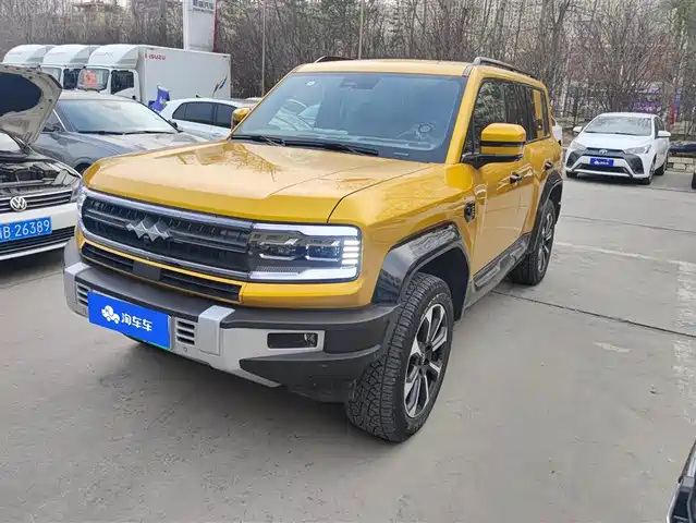 FANG CHENG BAO LEOPARD 5 2024