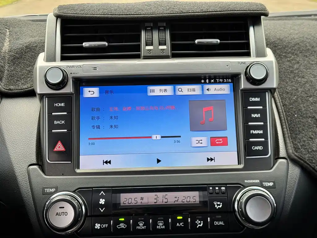 Toyota Prado — миниатюра 13