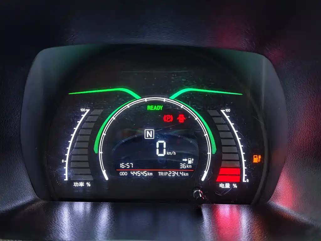 BAIC New Energy EC — миниатюра 13