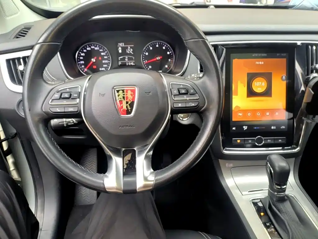 Roewe RX5 — миниатюра 10