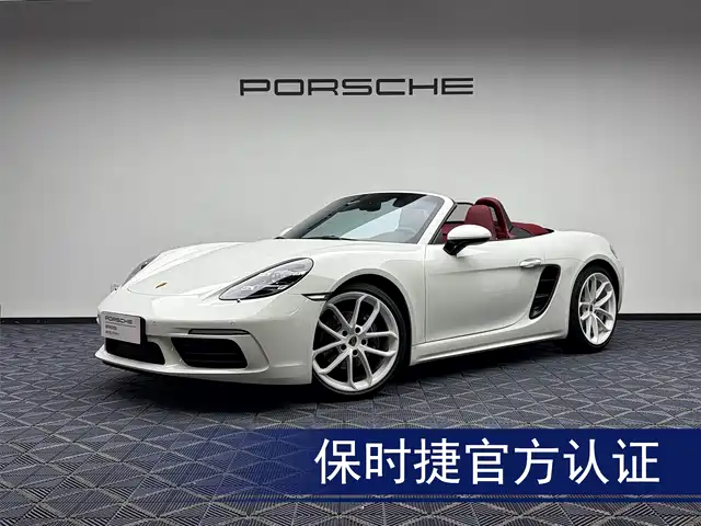 Porsche 718