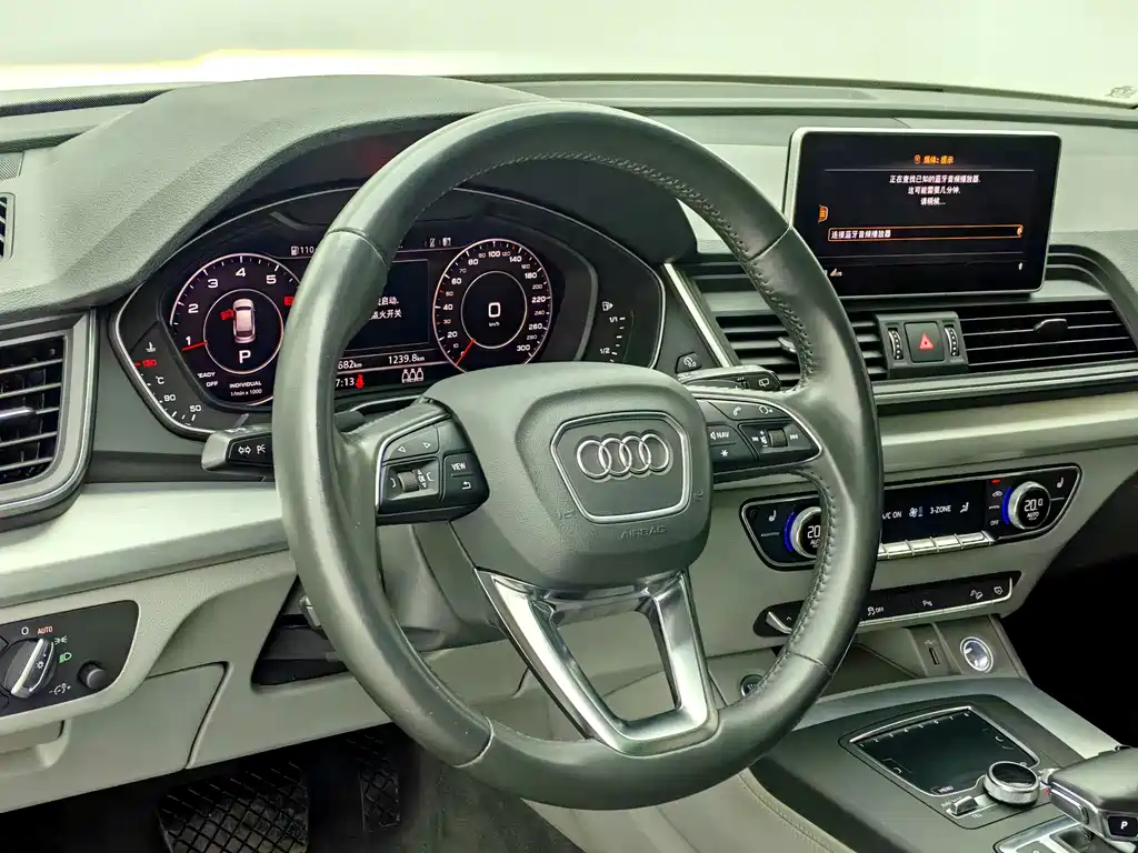 Audi Q5L — миниатюра 10