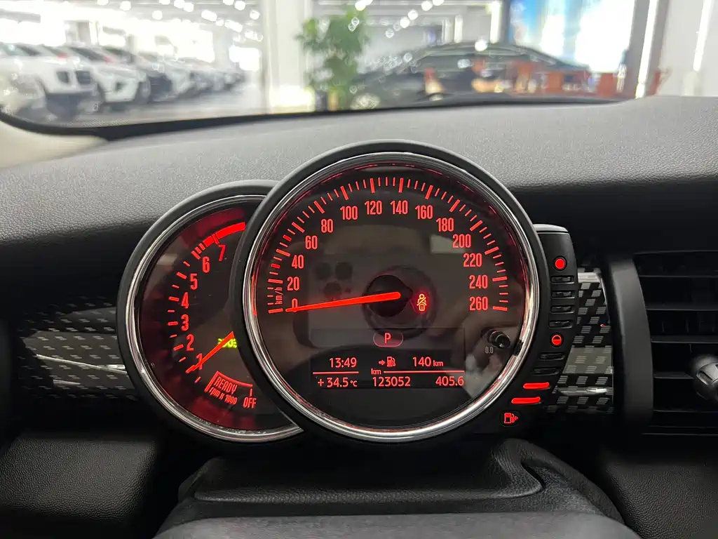 MINI Mini — миниатюра 10