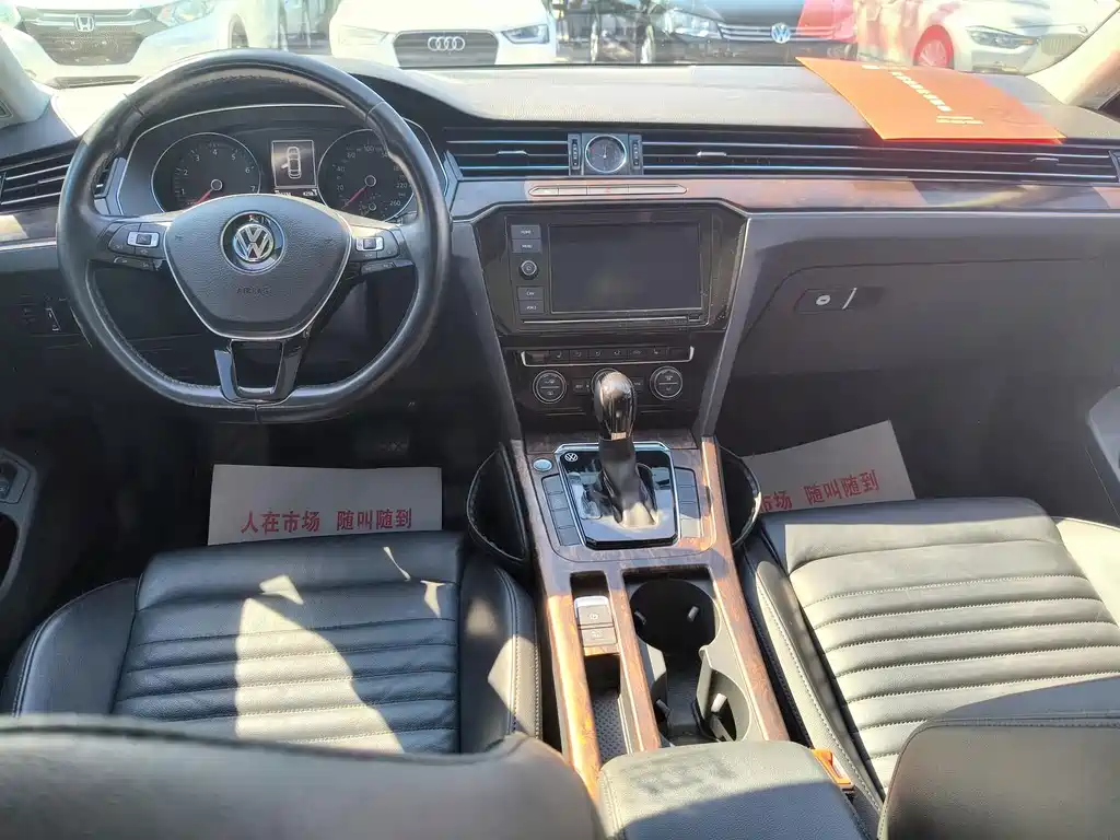 Volkswagen Magotan — миниатюра 14