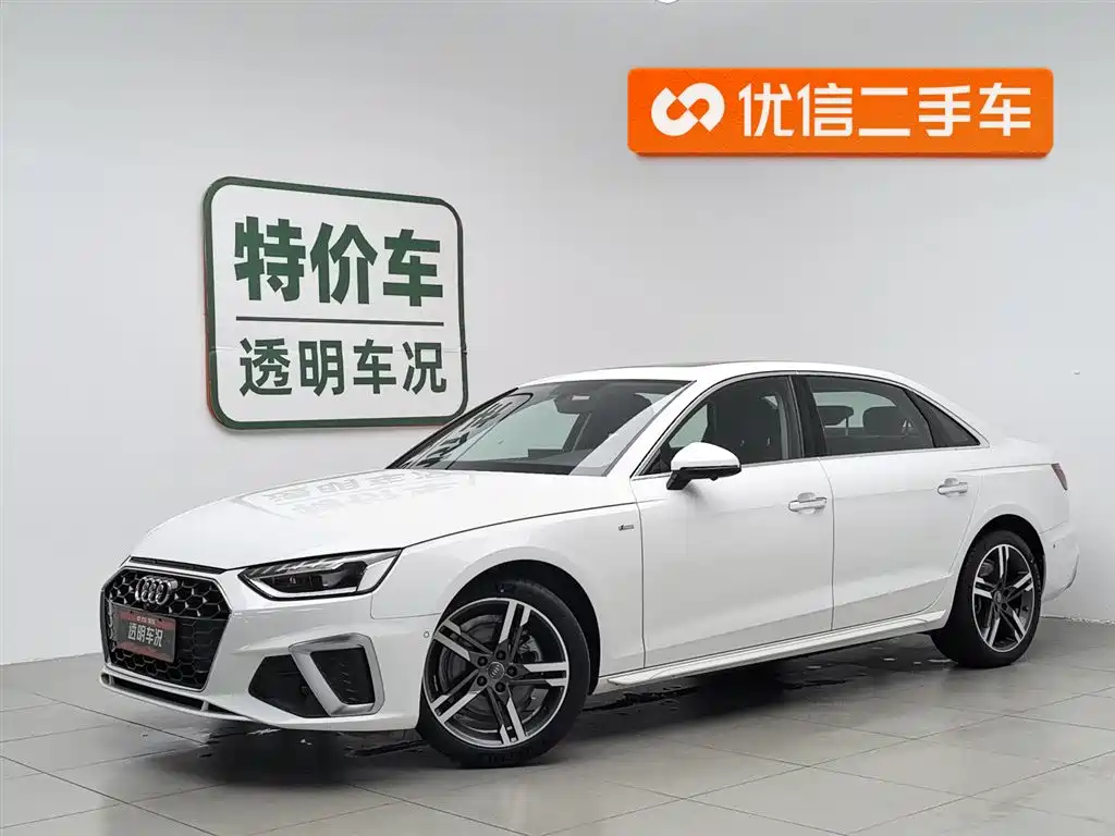 Купить Audi A4L