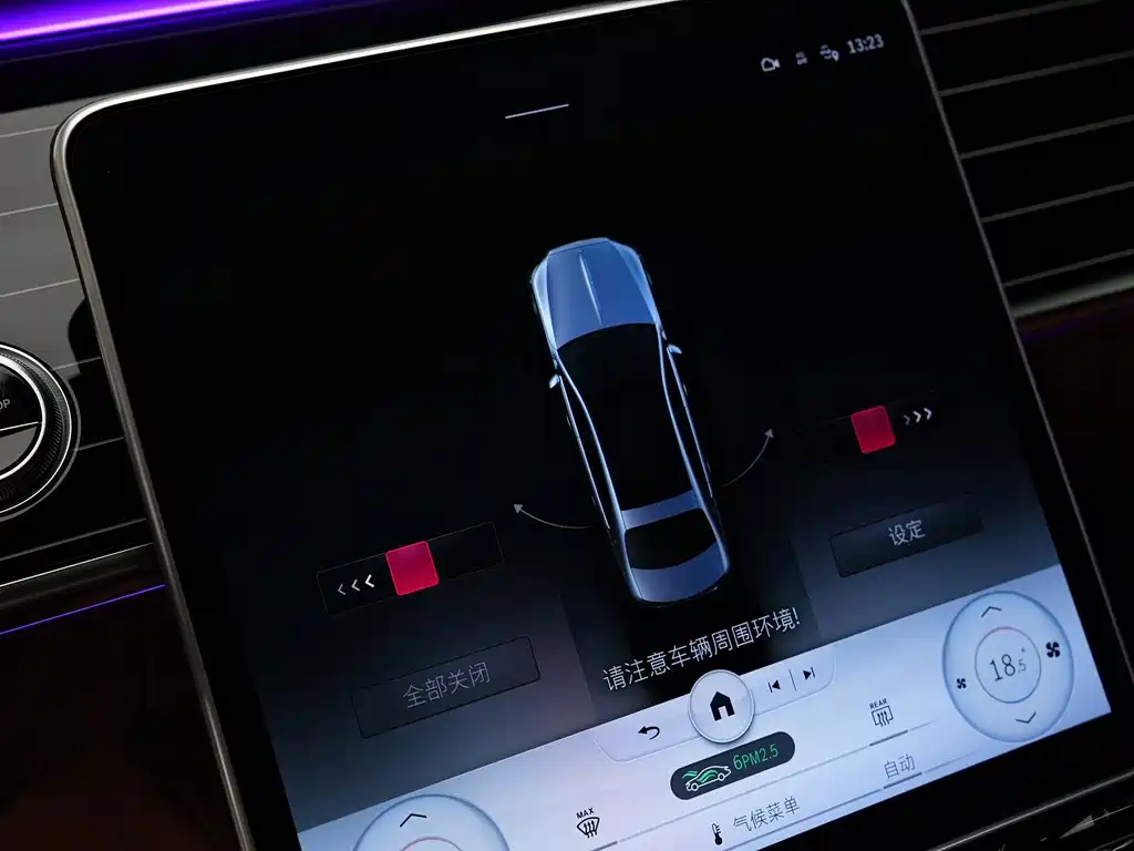 Mercedes-Benz S-Class — миниатюра 16