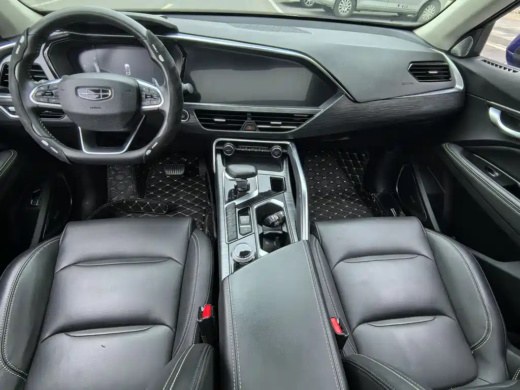 GEELY AUTOMOBILE XINGYUE