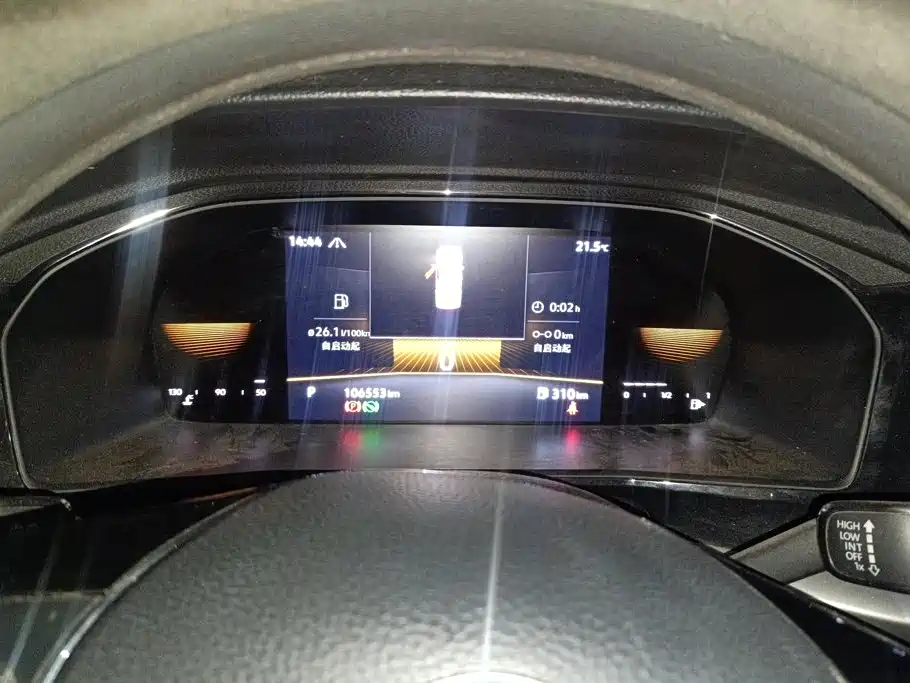Volkswagen Lavida — миниатюра 14