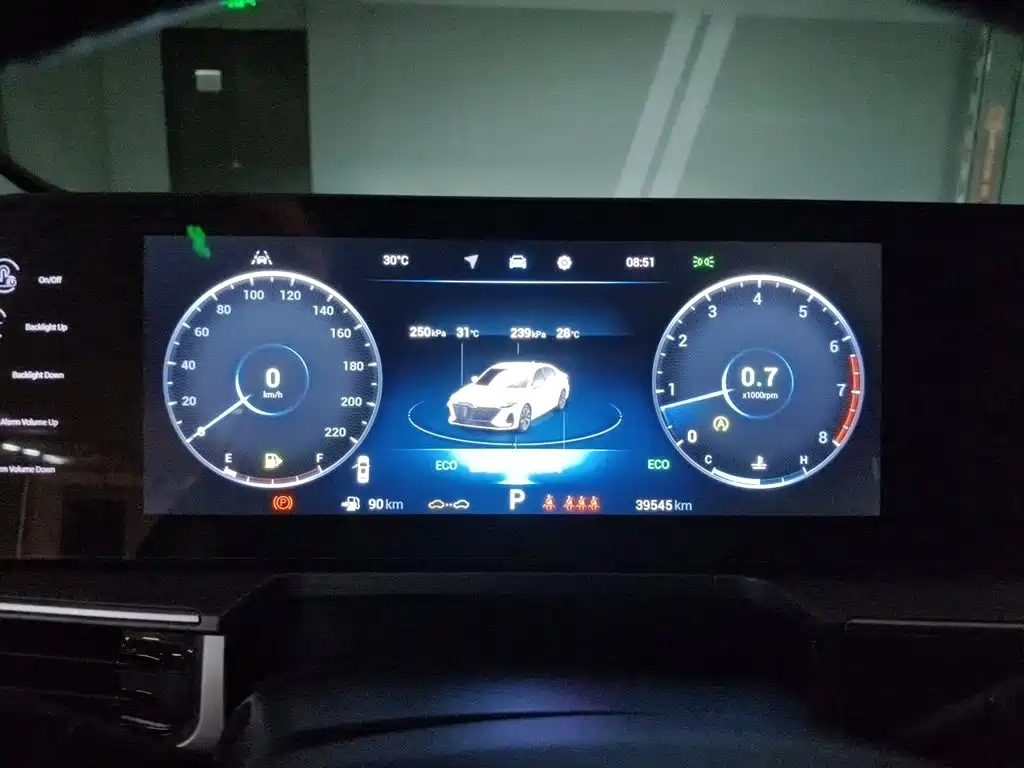 Chery Arrizo 8 — миниатюра 12