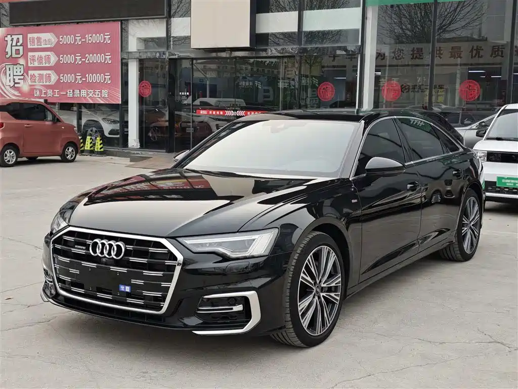 Audi A6L 2024