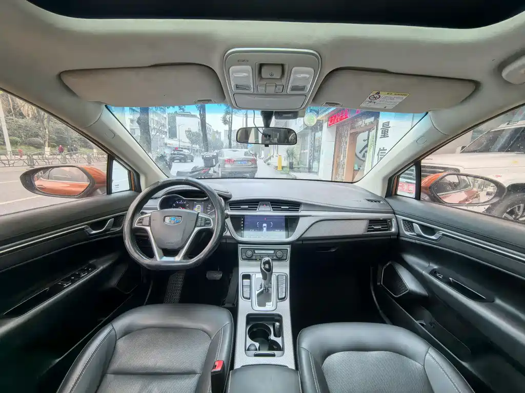 GEELY AUTOMOBILE EMGRAND GS