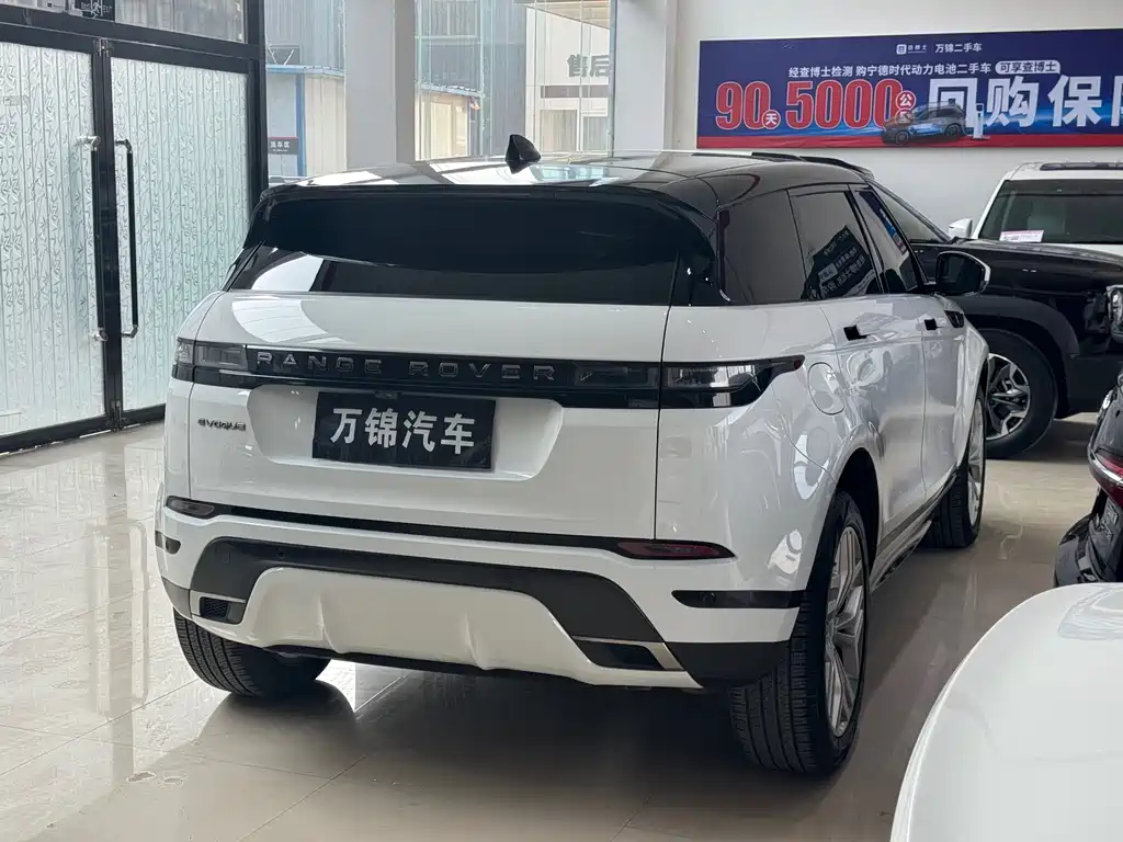 Land Rover Range Rover Evoque 2021 L 200PS R-Dynamic Standard Elite