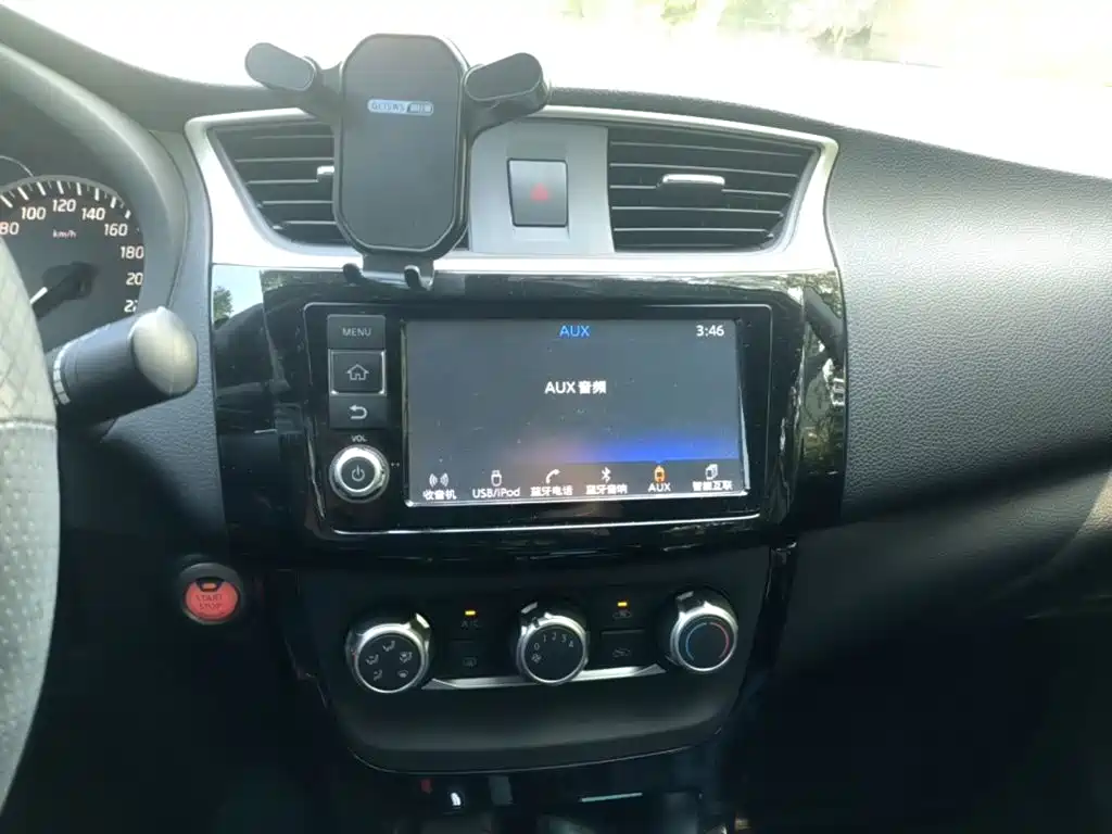 Nissan Sylphy — миниатюра 13
