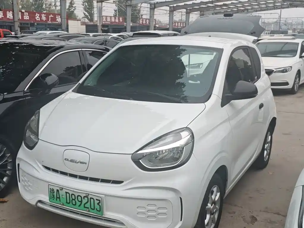 Roewe Clever