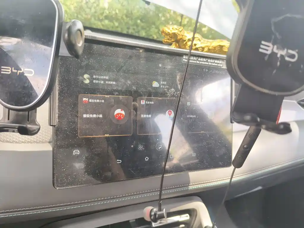 BYD Qin PLUS — миниатюра 21