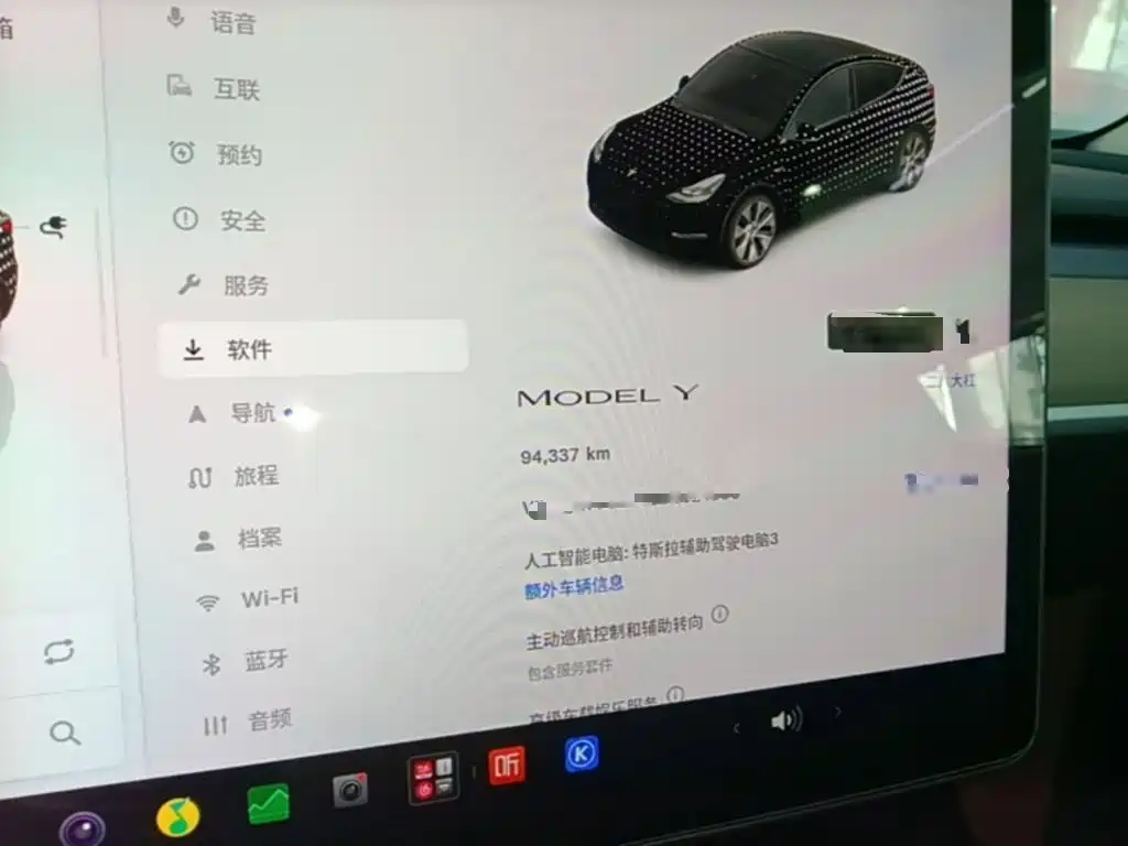Tesla Model Y — миниатюра 12