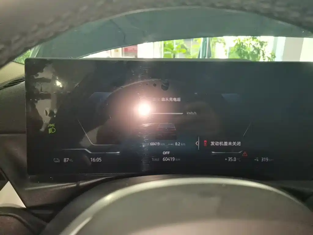 BMW i3 — миниатюра 12