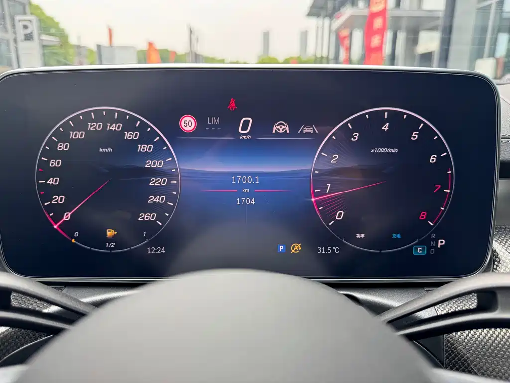 Mercedes-Benz C-Class C 2026 C 260 L Sport