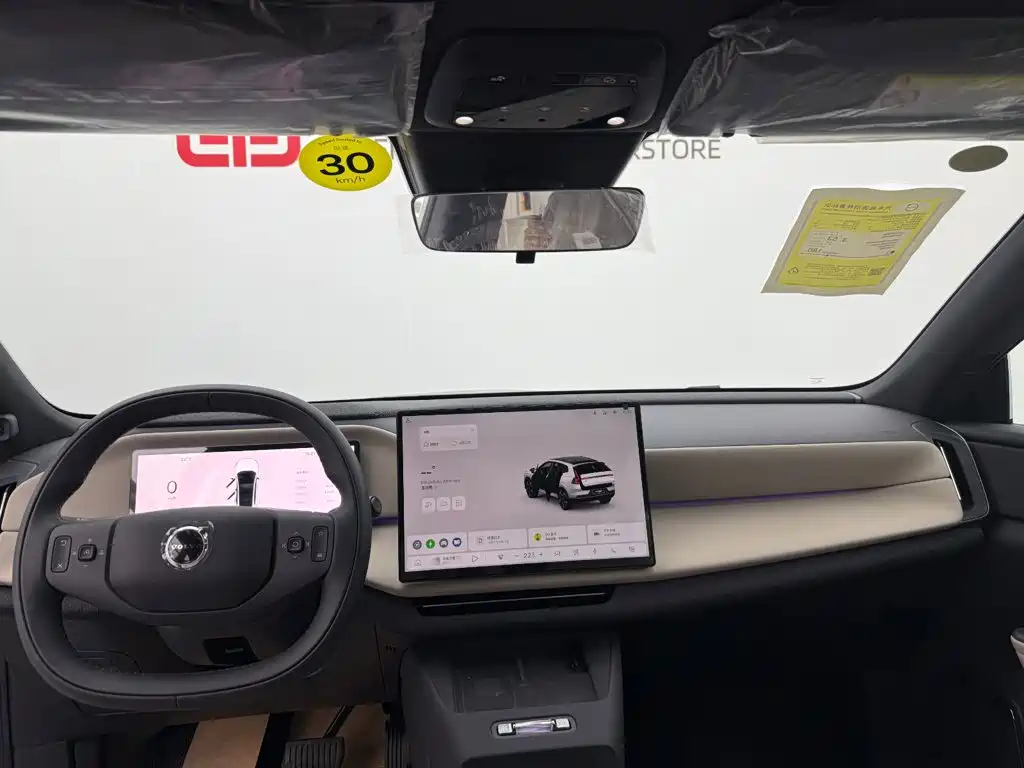 Volvo XC70 PHEV — миниатюра 7