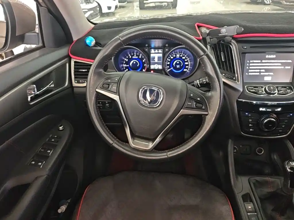 Changan CS75 — миниатюра 11