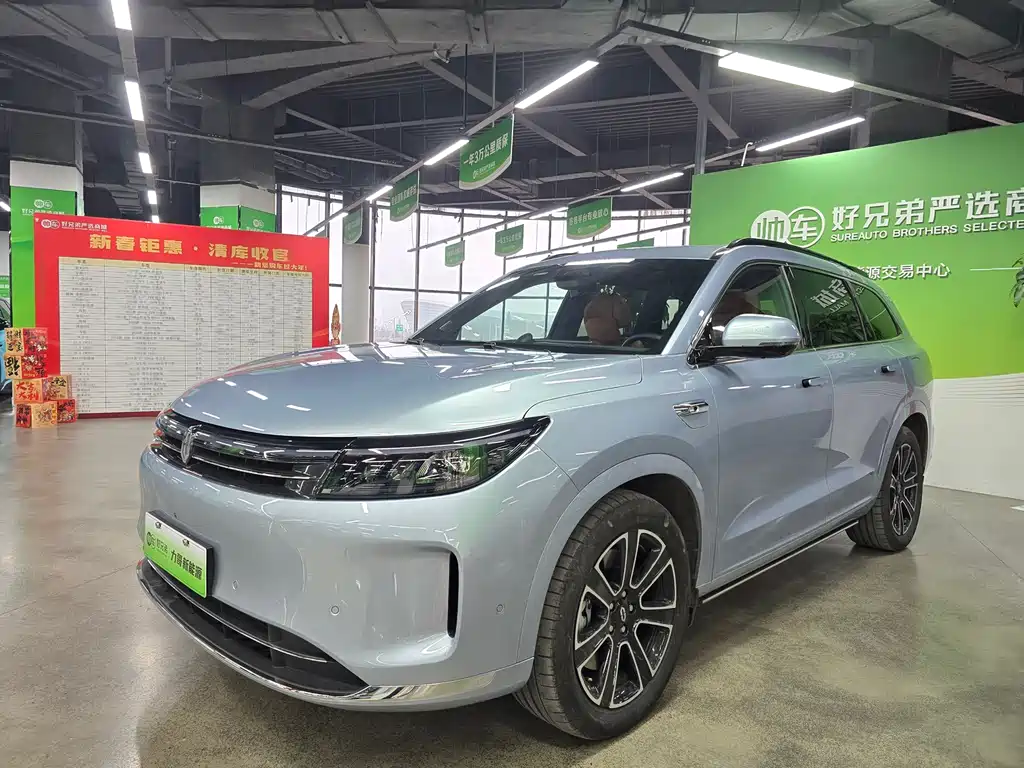 AITO ASK THE WORLD M7