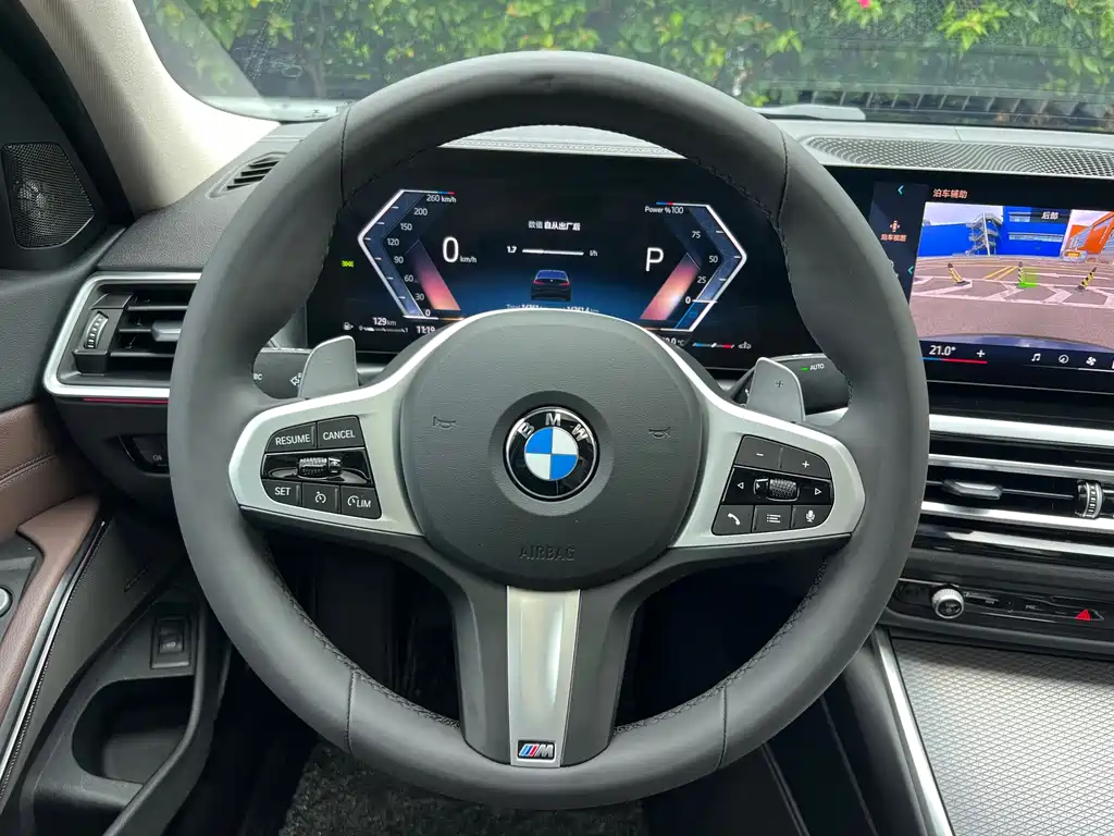 BMW 3 Series 3 2024 325Li M Sport