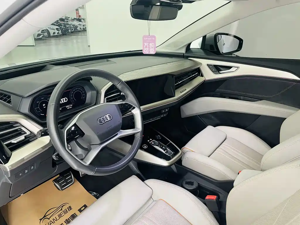 Audi Q5 e-tron — миниатюра 6