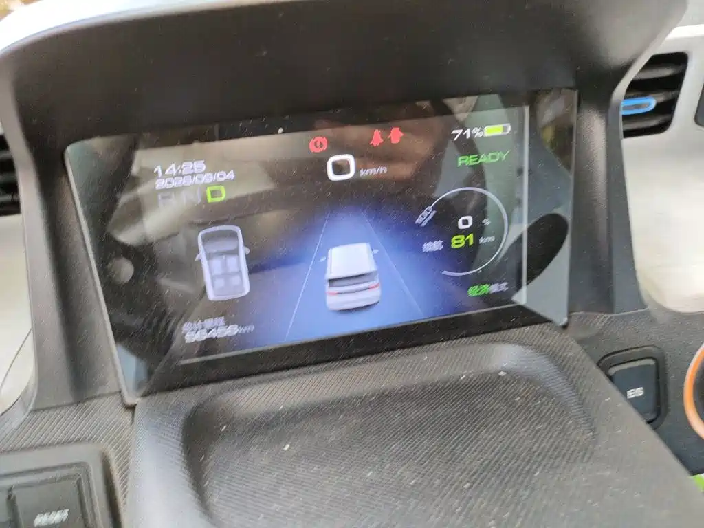 Wuling MINIEV — миниатюра 20