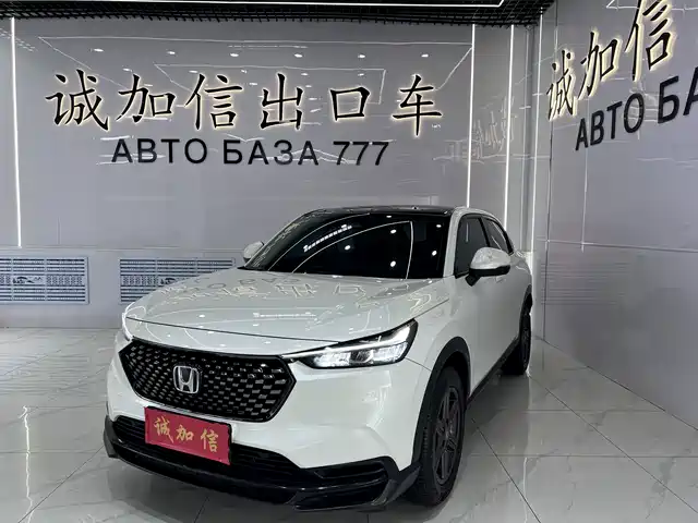 Honda XR-V
