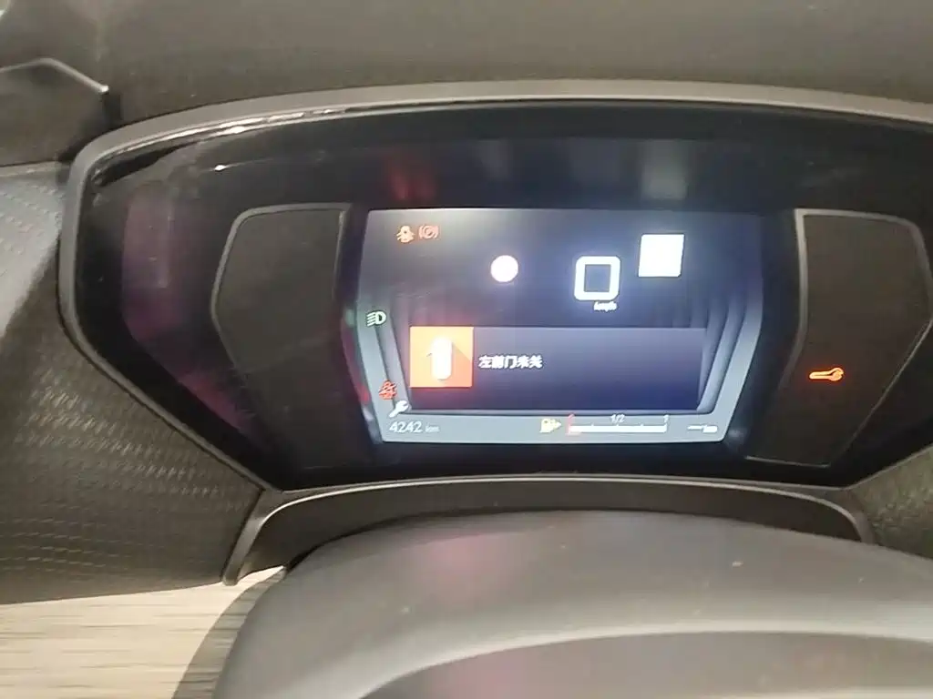 Citroen C5 X — миниатюра 12