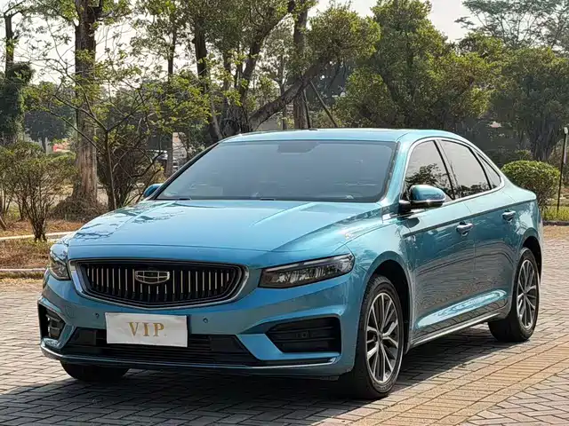 GEELY AUTOMOBILE XINGRUI