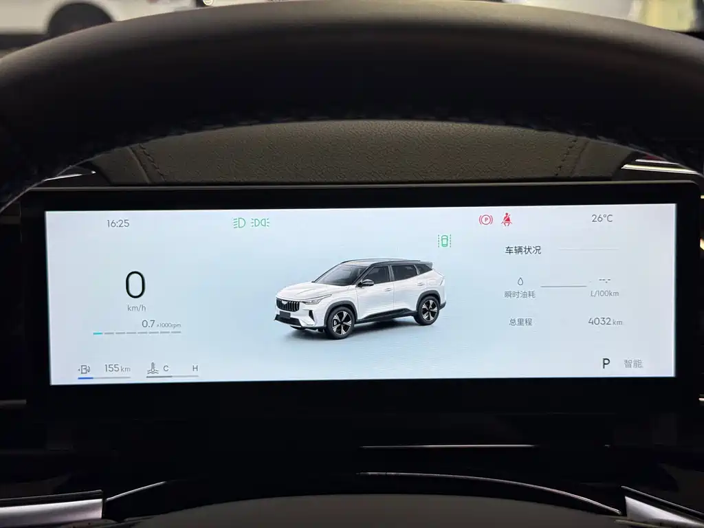 Geely Boyue — миниатюра 13