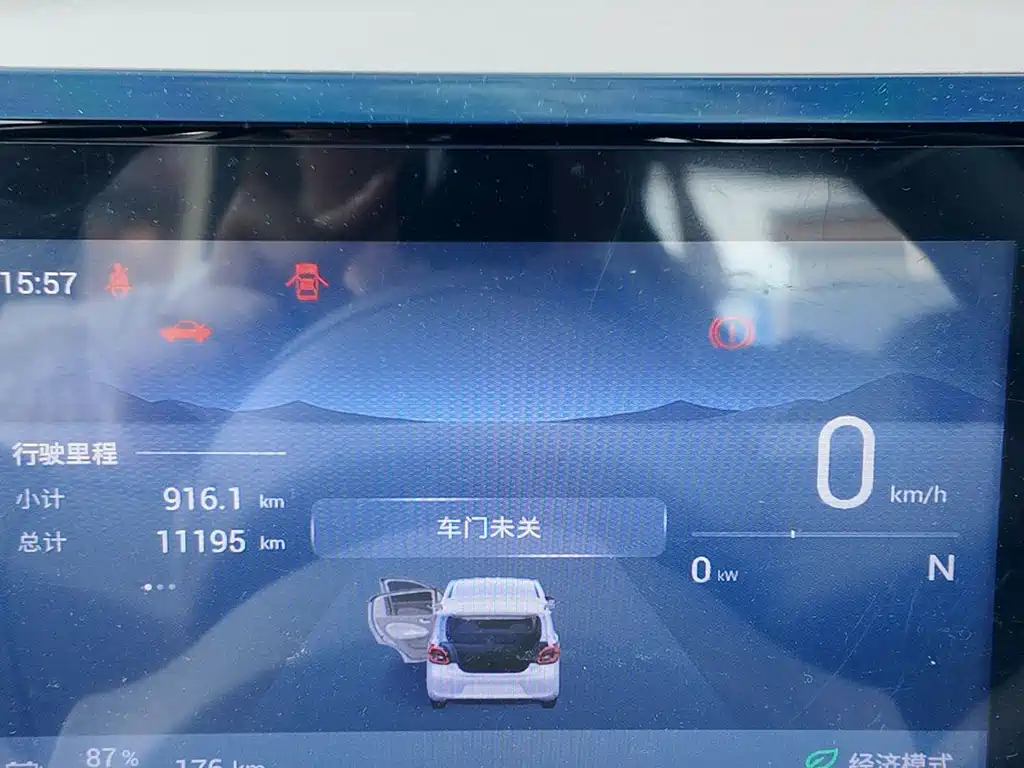 Wuling MINIEV — миниатюра 5