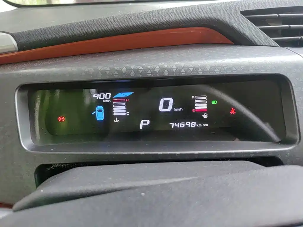 Geely Vision X1 — миниатюра 12