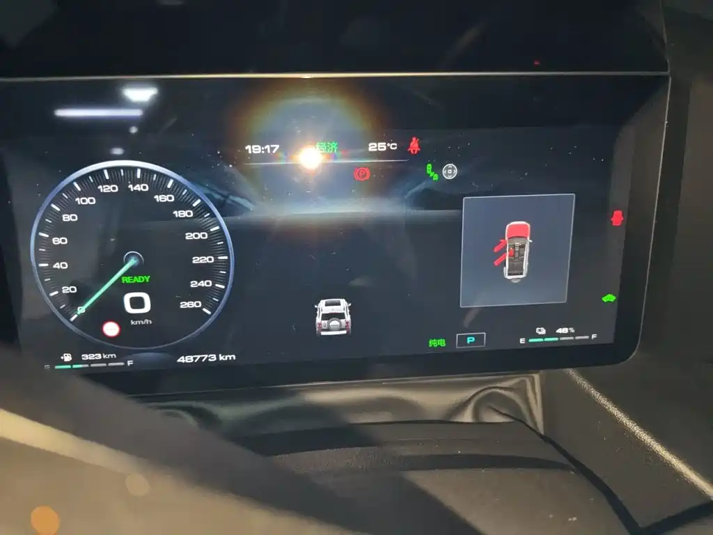 Haval Menglong New Energy — миниатюра 13