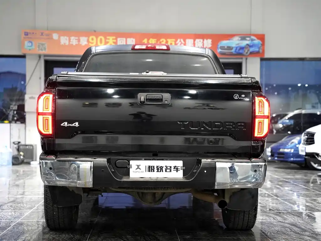 Toyota Tundra 2014 5.7L TRD Pro