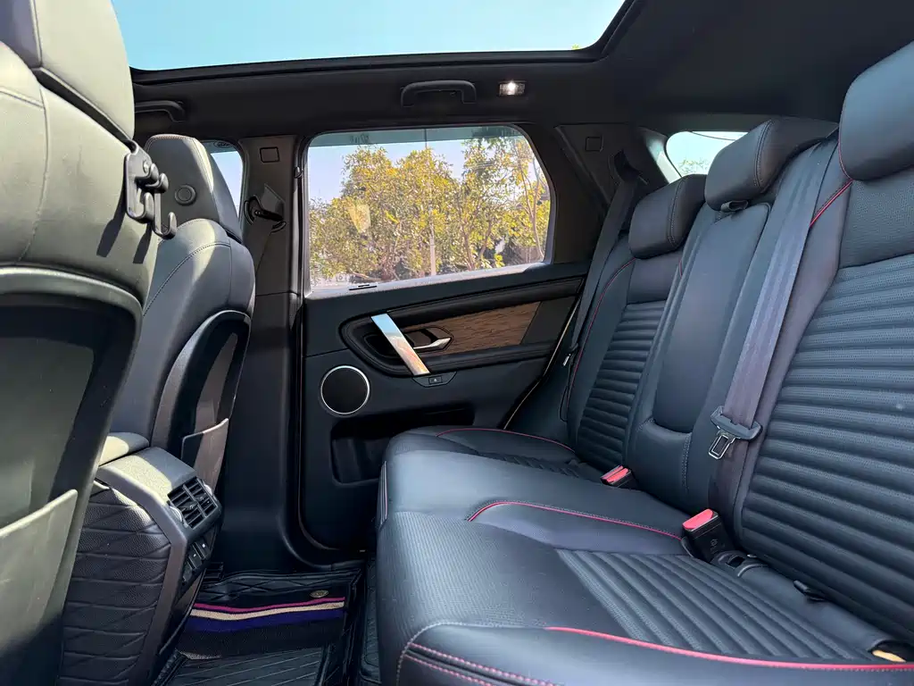 LAND ROVER DISCOVER SPORTS