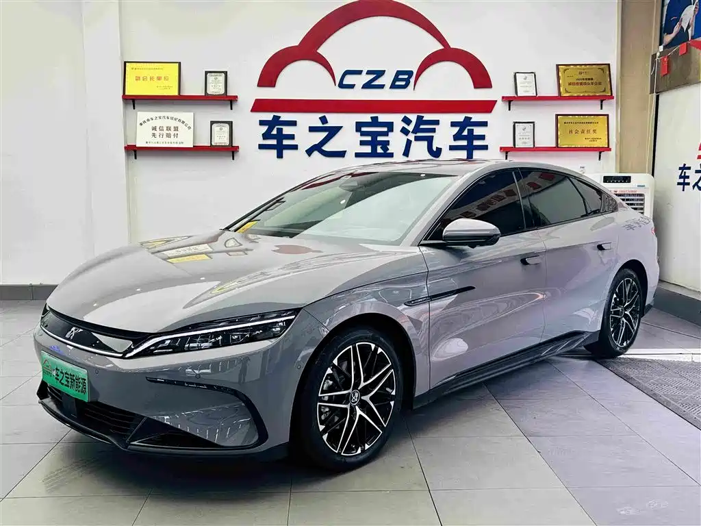 BYD Han — миниатюра 2
