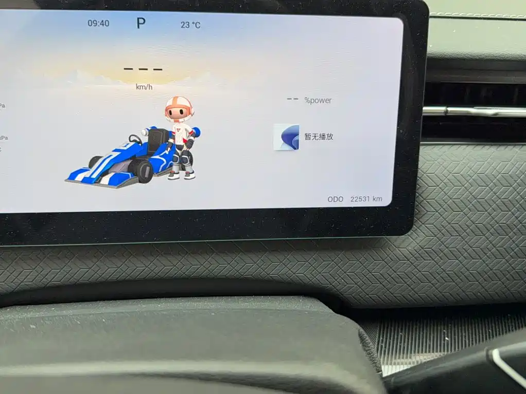 Chery C-DM — миниатюра 6