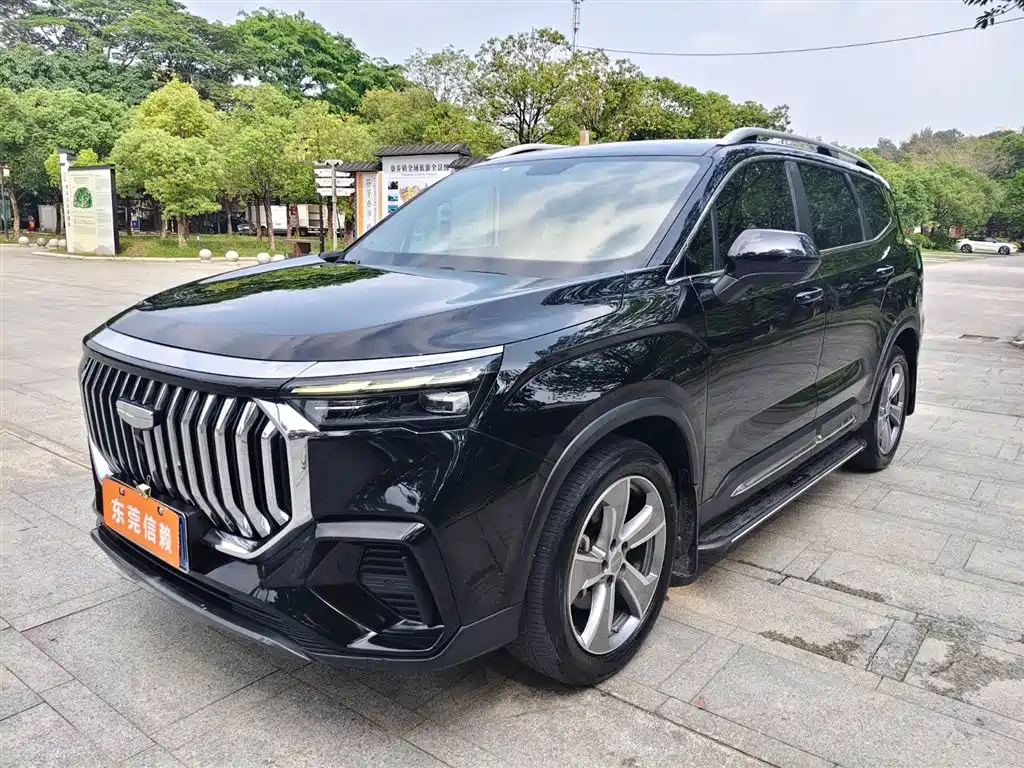 Geely Haoyue L 2023