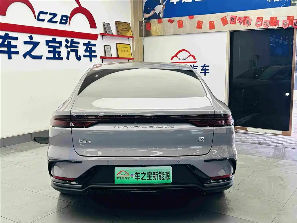 BYD Han — миниатюра 7