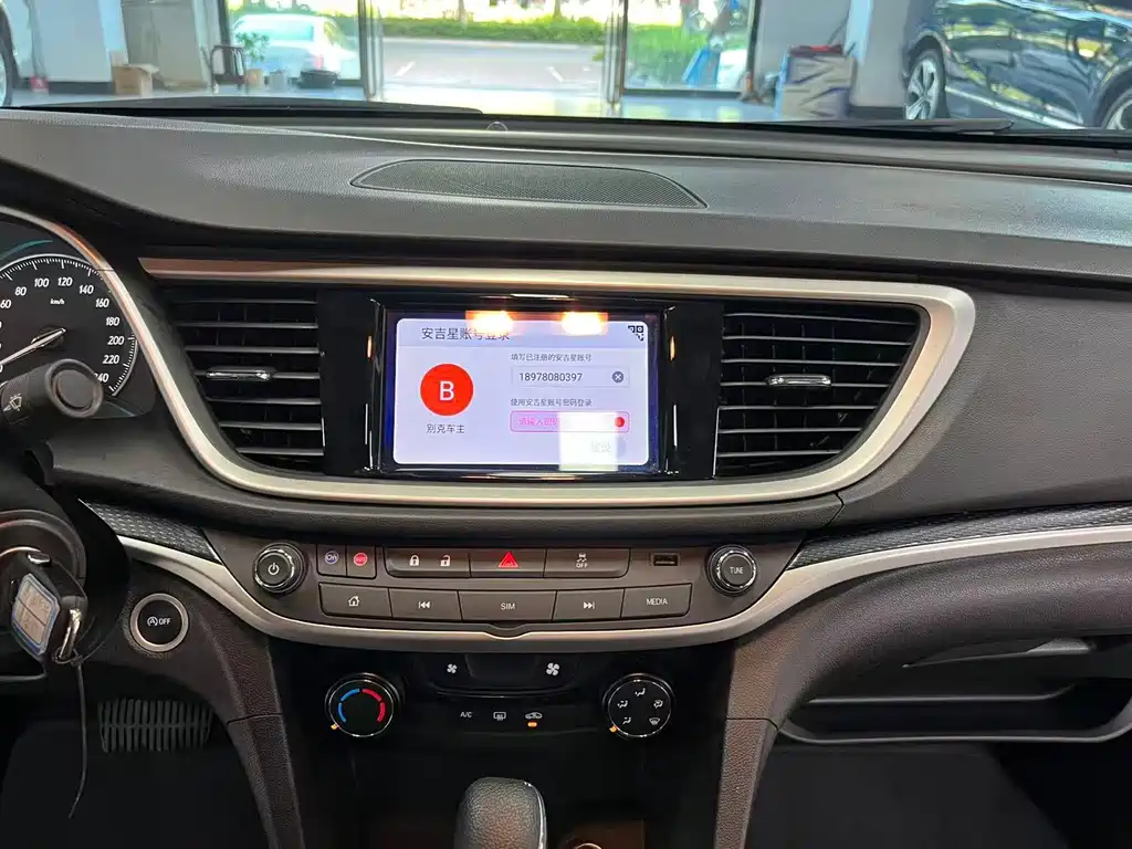 Buick Excelle — миниатюра 11