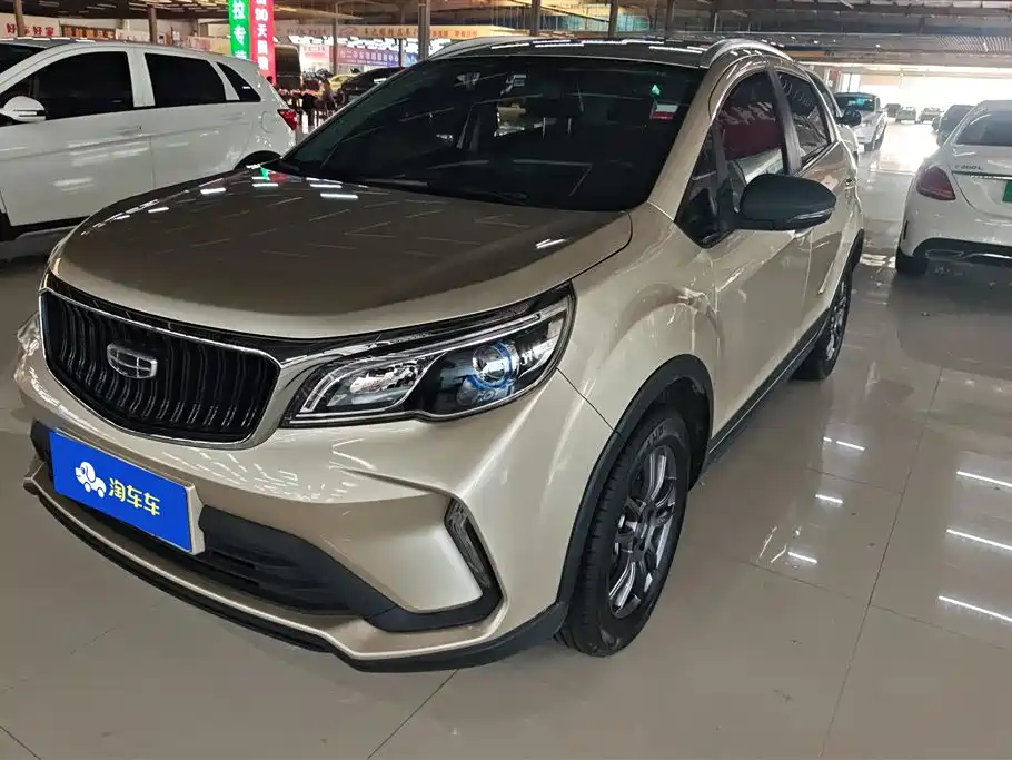 Geely Vision X3 2022