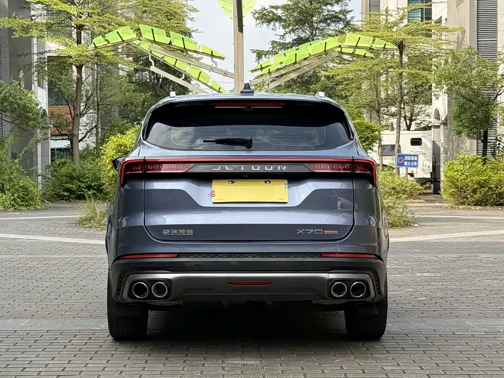 Jetour X70 PLUS — миниатюра 9