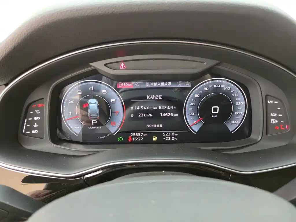 Audi Q7 — миниатюра 7