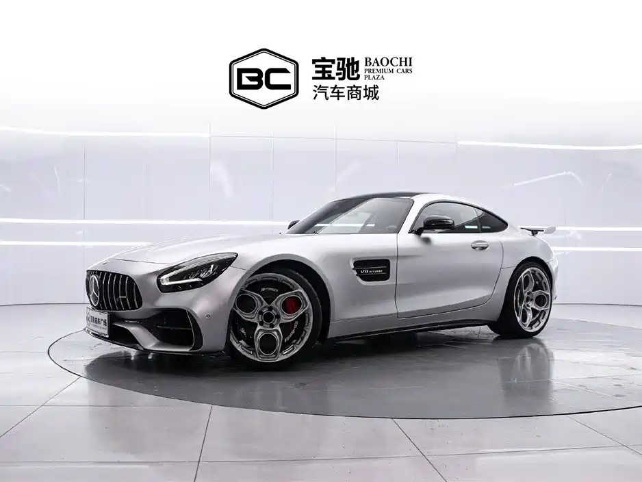 Mercedes-Benz AMG GT 2021