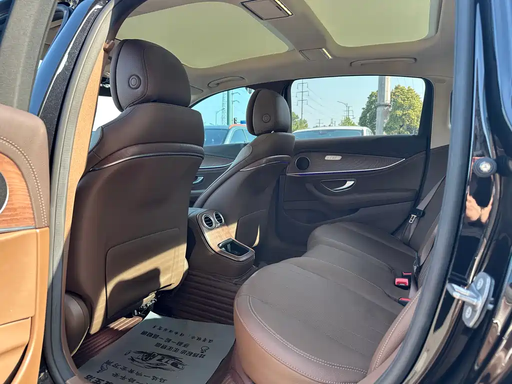 Mercedes-Benz E-Class New Energy - фото 12
