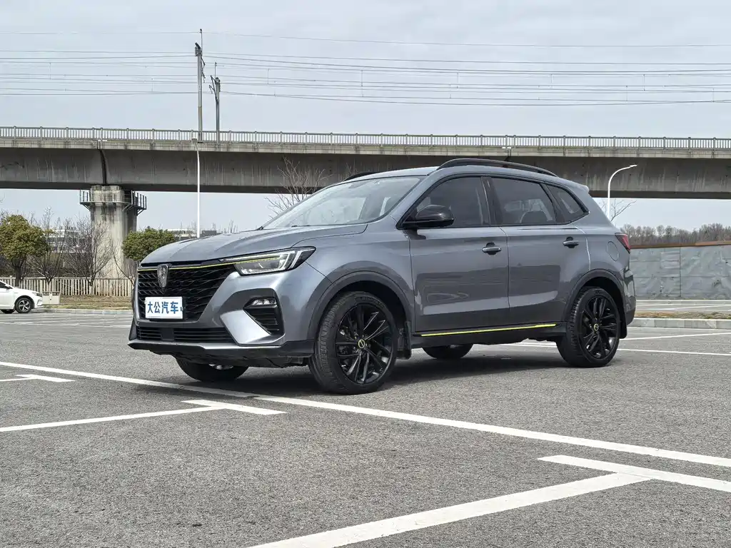 Roewe RX5 2021