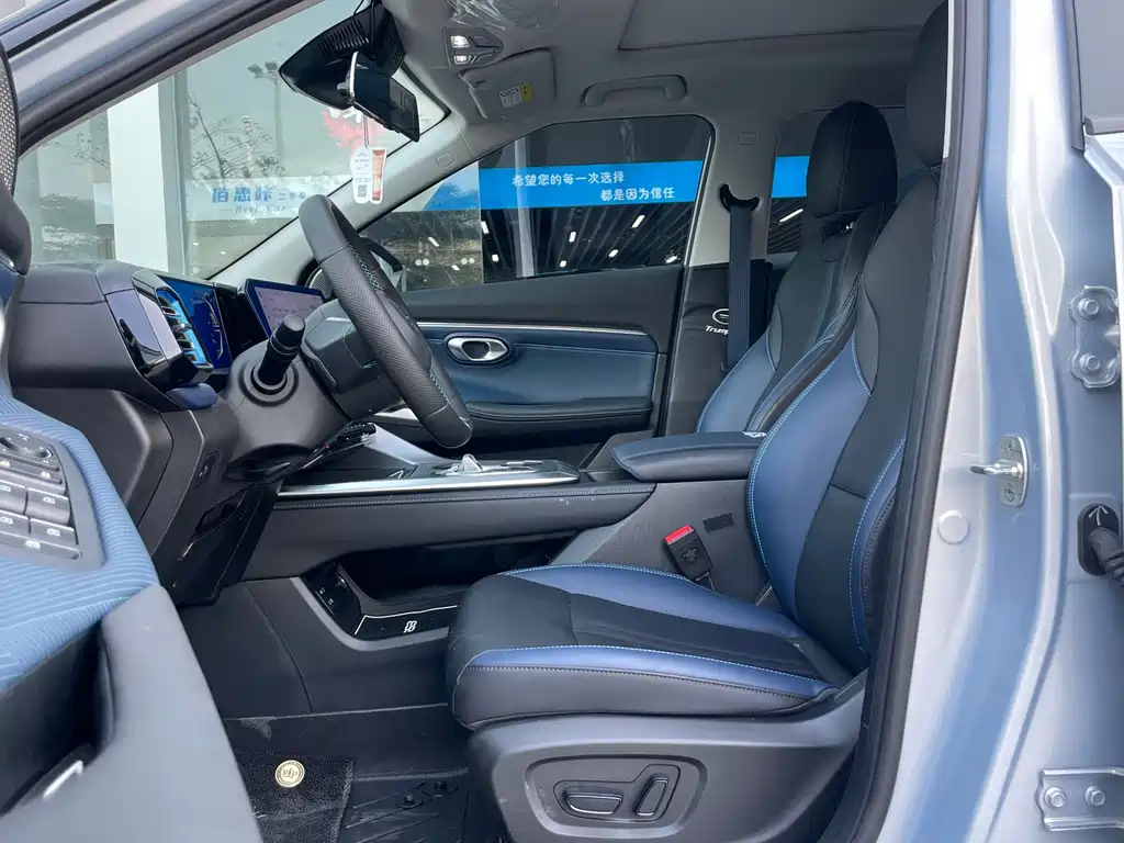 GAC Motor Trumpchi GS3 — миниатюра 5