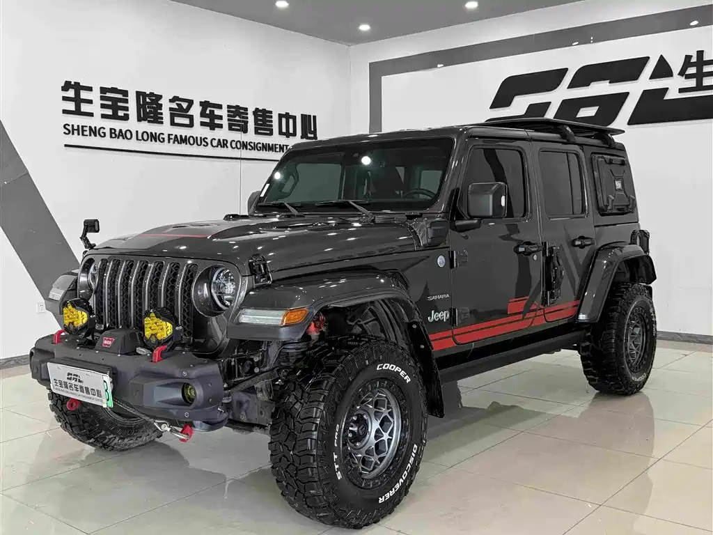 Jeep Wrangler PHEV